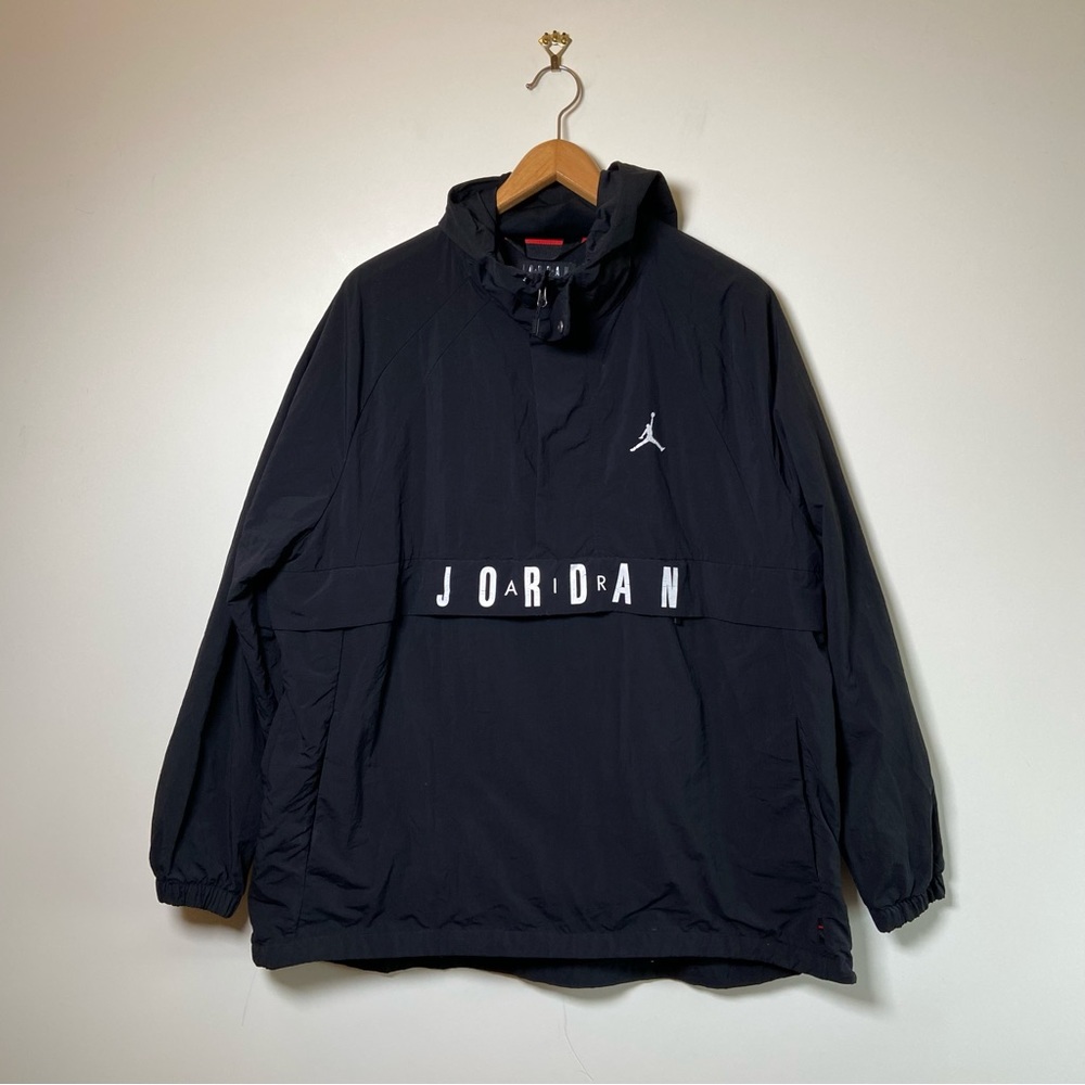 Air Jordan Windbreaker Jacket